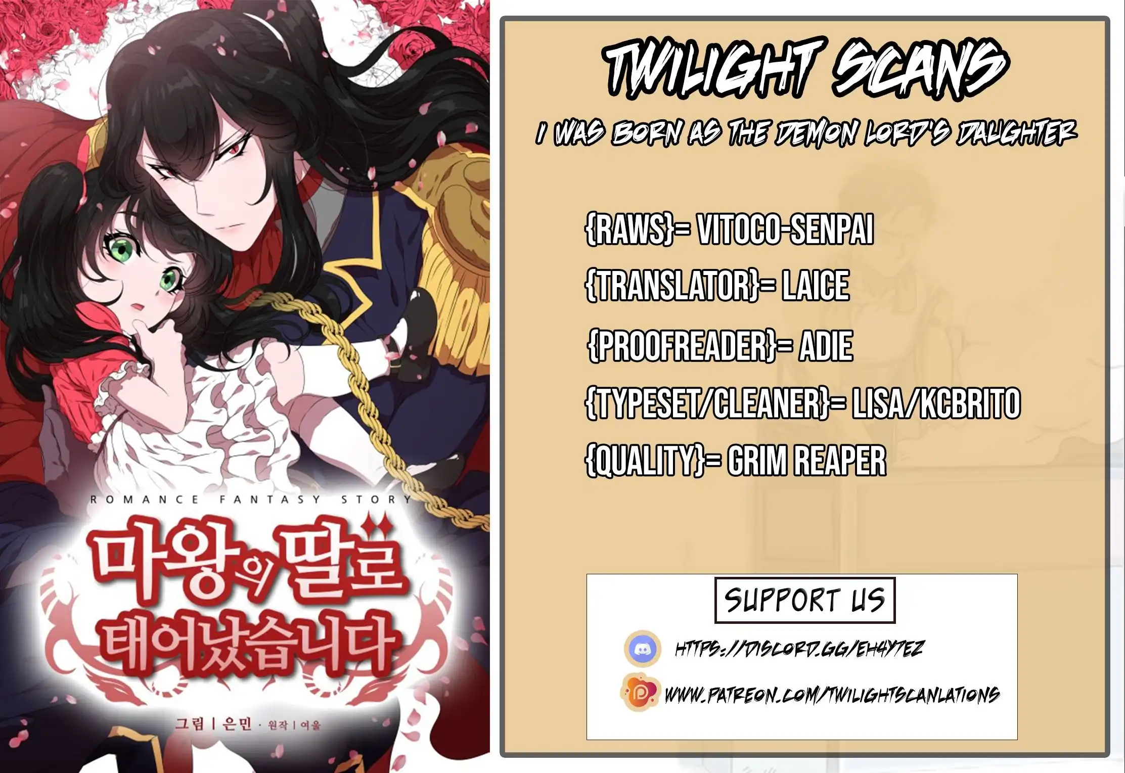 I Was Born As The Demon Lord's Daughter Chapter 24 1